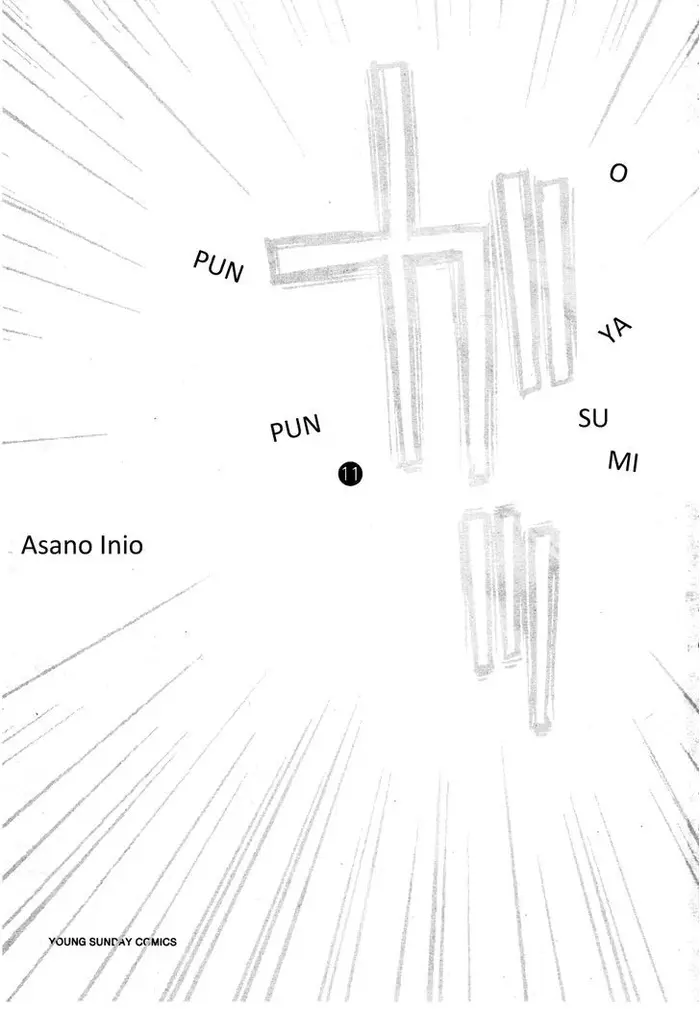 Goodnight Punpun Chapter 111 image 03_optimized